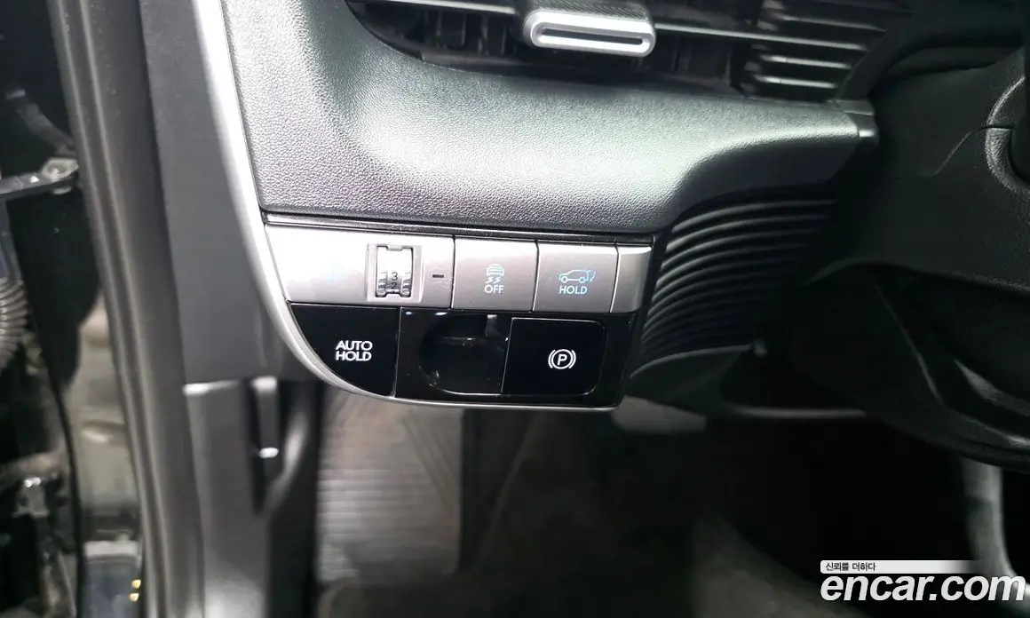 Hyundai Ioniq 5 2022 0.1 автомат (гидро), фото 25 Hyundai Ioniq 5 2022 0.1 автомат (гидро), фото 25