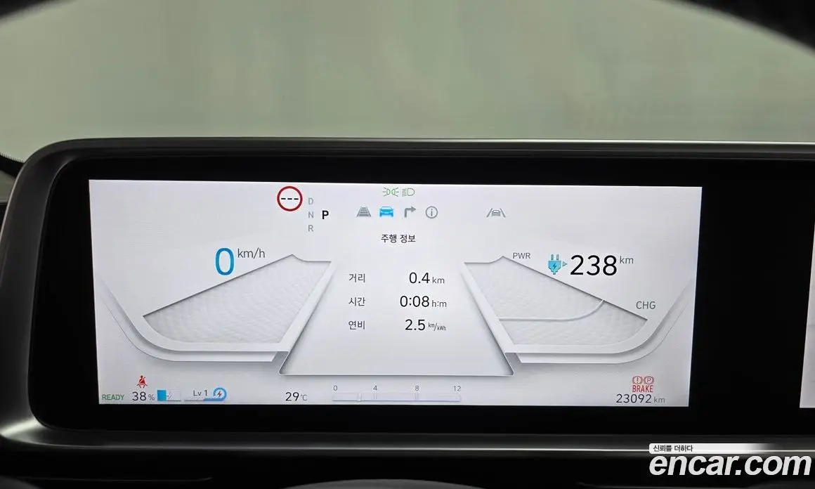 Hyundai Ioniq 6 2024 0.1 автомат (гидро), фото 11