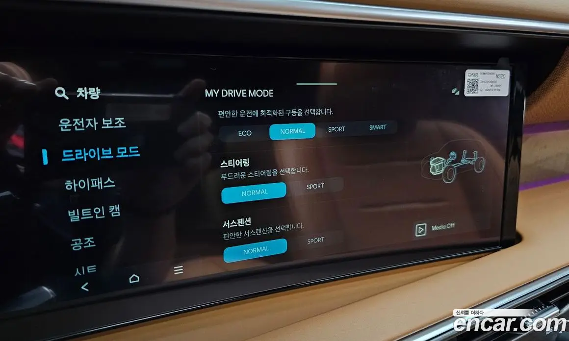 Hyundai Palisade 2026 2.5 автомат (гидро), фото 33