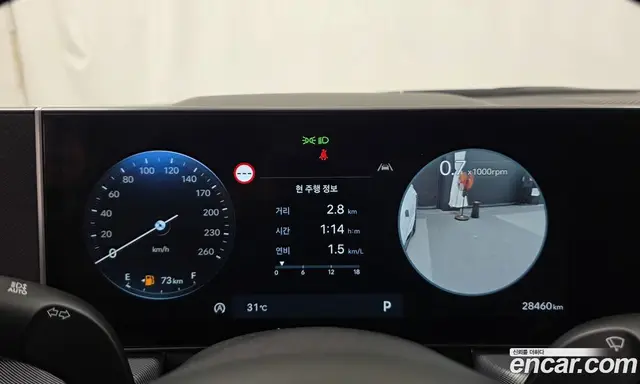 Hyundai Sonata 2024 2.0 автомат (гидро), миниатюра 11 Hyundai Sonata 2024 2.0 автомат (гидро), миниатюра 11