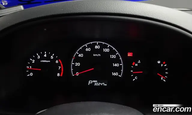 Hyundai Starex 2020 2.4 автомат (гидро), миниатюра 11 Hyundai Starex 2020 2.4 автомат (гидро), миниатюра 11
