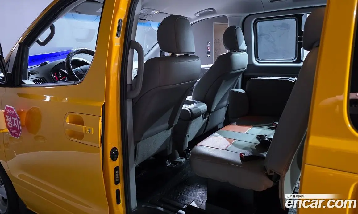 Hyundai Starex 2020 2.4 автомат (гидро), фото 16 Hyundai Starex 2020 2.4 автомат (гидро), фото 16