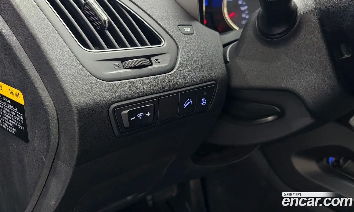 Hyundai Tucson 2012 2.0 автомат (гидро), фото 21
