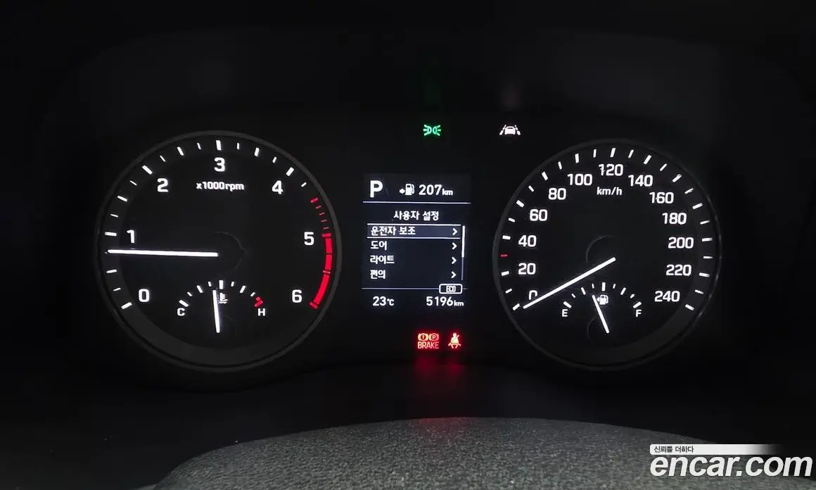 Hyundai Tucson 2019 2.0 автомат (гидро), фото 11 Hyundai Tucson 2019 2.0 автомат (гидро), фото 11