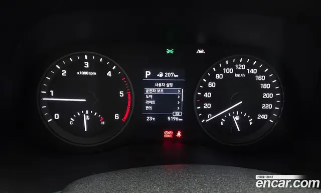 Hyundai Tucson 2019 2.0 автомат (гидро), миниатюра 11 Hyundai Tucson 2019 2.0 автомат (гидро), миниатюра 11
