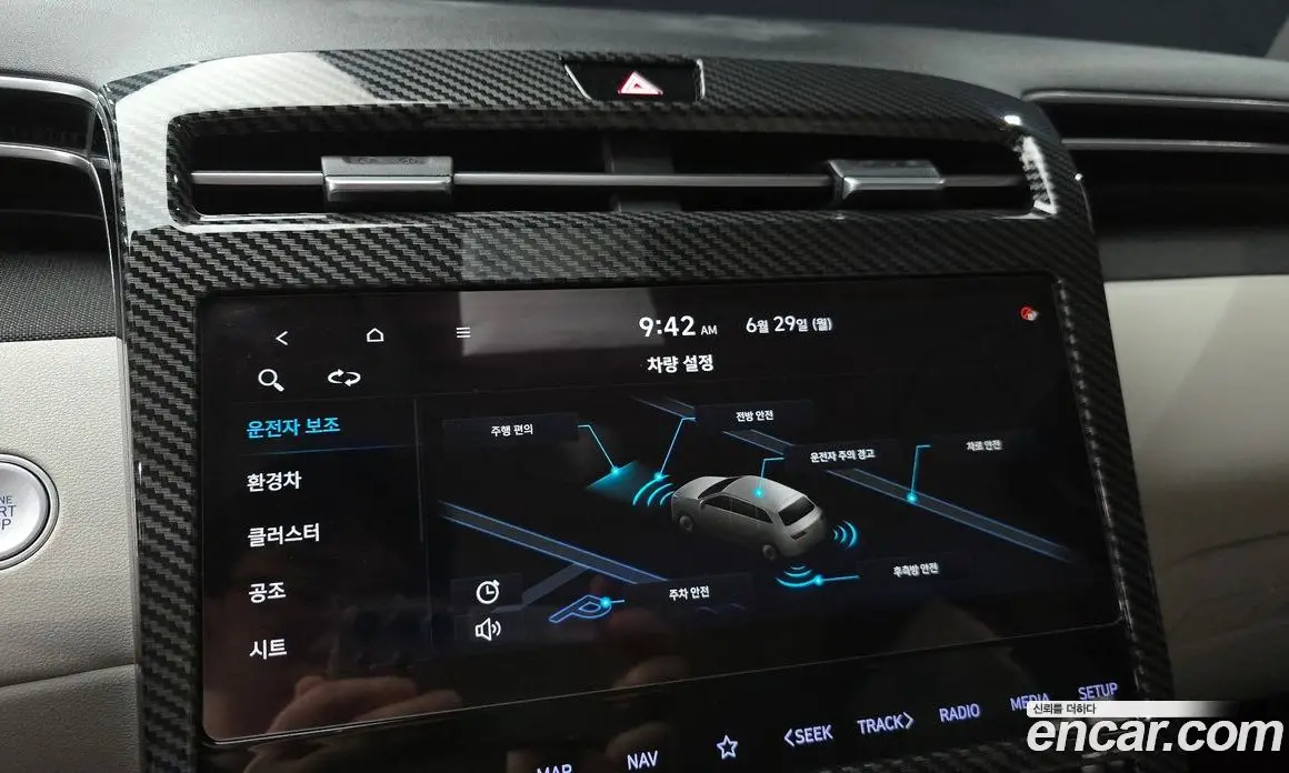 Hyundai Tucson 2021 1.6 автомат (гидро), фото 22
