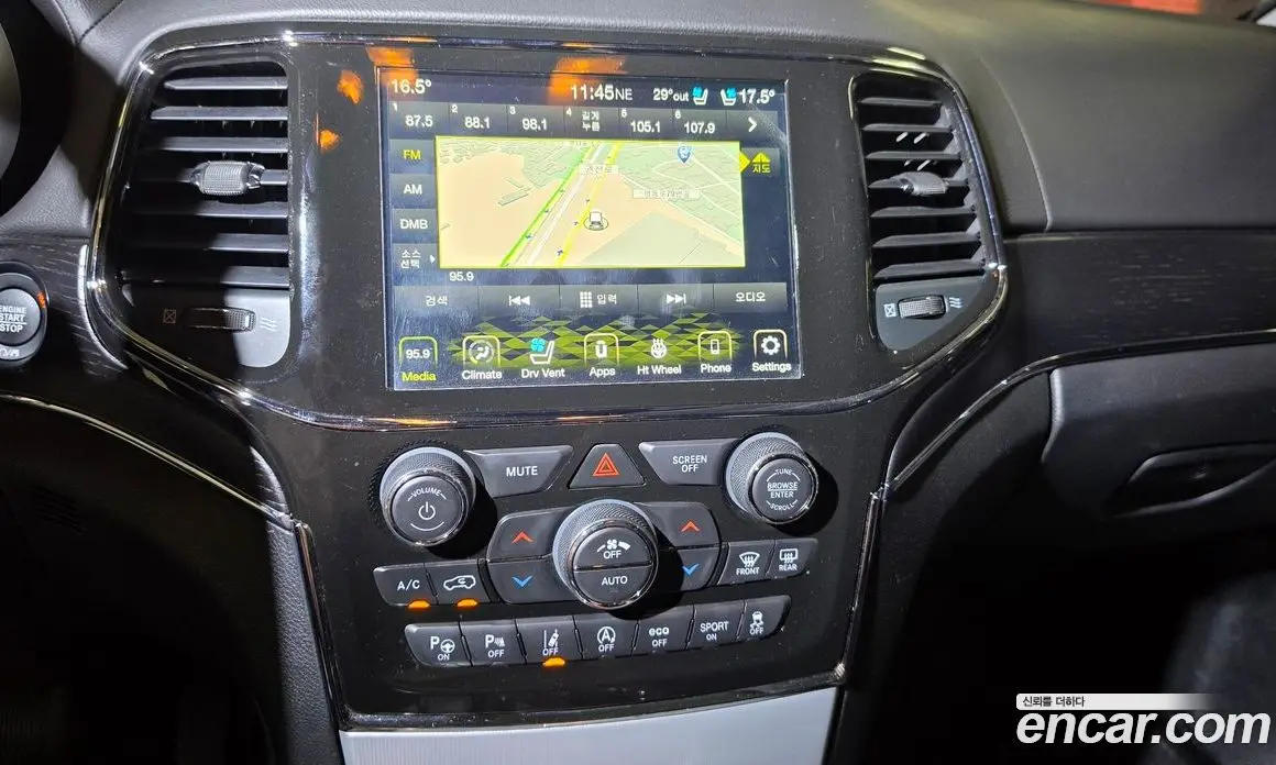 Jeep Cherokee 2021 3.6 автомат (гидро), фото 13 Jeep Cherokee 2021 3.6 автомат (гидро), фото 13