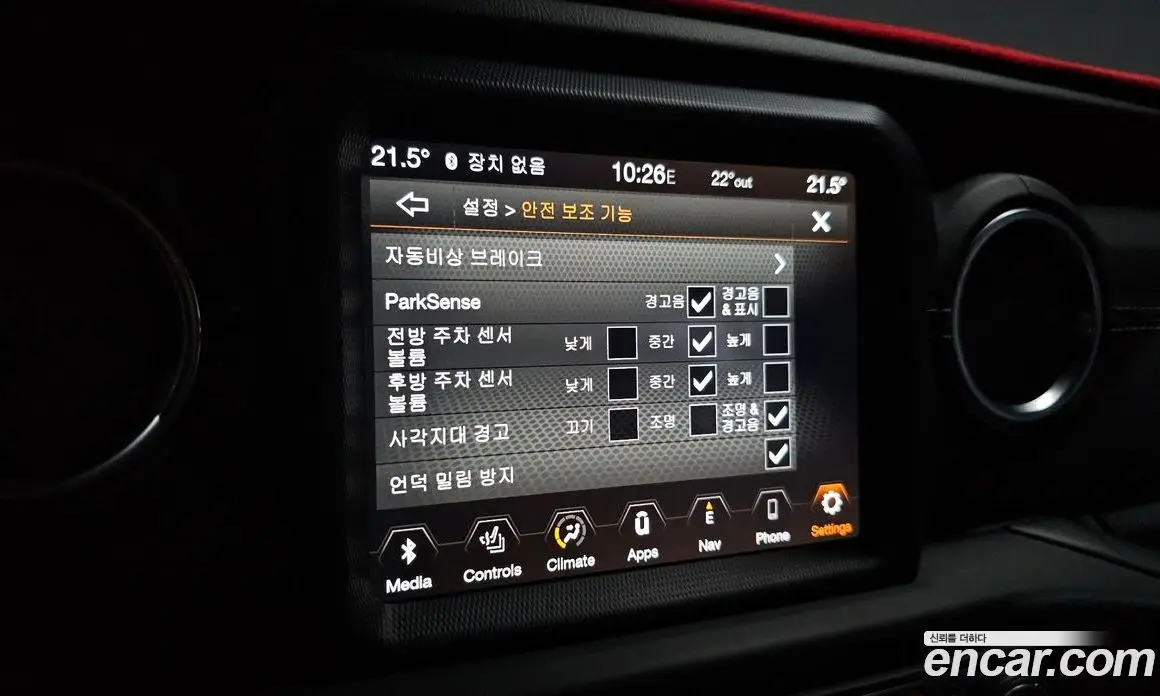 Jeep Wrangler 2019 2.0 автомат (гидро), фото 21 Jeep Wrangler 2019 2.0 автомат (гидро), фото 21
