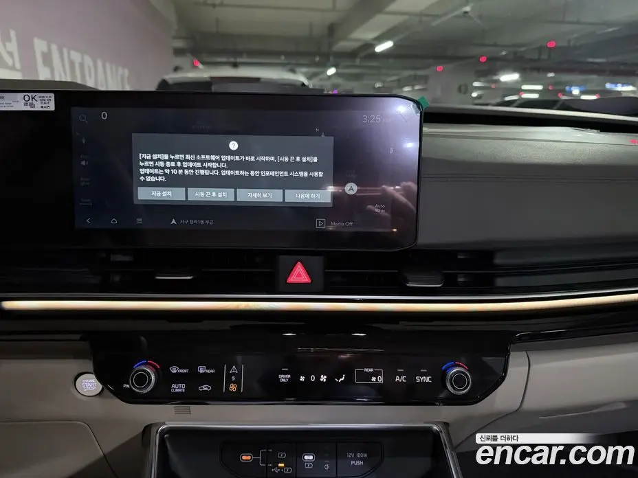 Kia Carnival 2025 1.6 автомат (гидро), фото 16