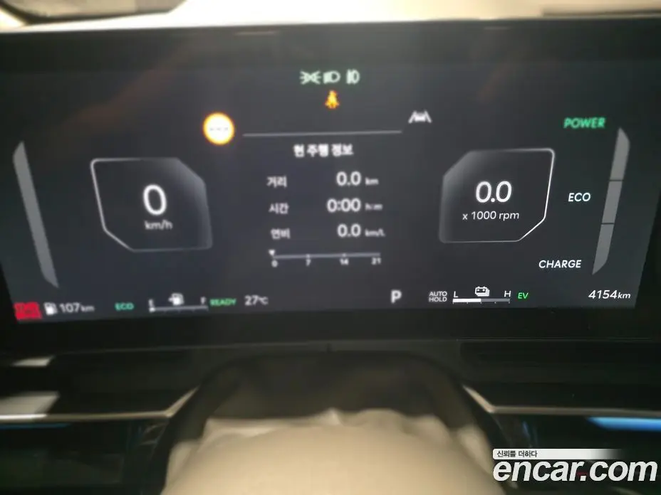 Kia Carnival 2025 1.6 автомат (гидро), фото 19