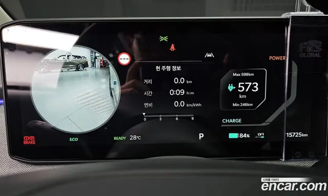 Kia EV3 2025 0.2 автомат (гидро), миниатюра 8