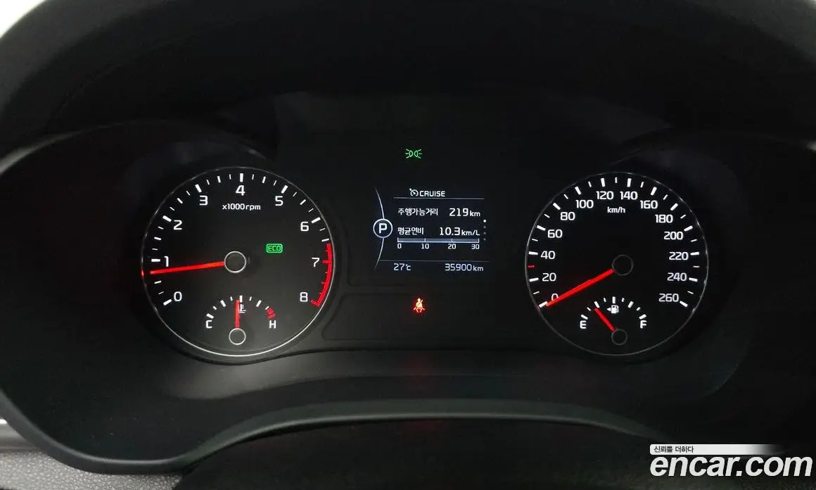 Kia K5 (Optima) 2017 2.0 автомат (гидро), фото 10 Kia K5 (Optima) 2017 2.0 автомат (гидро), фото 10