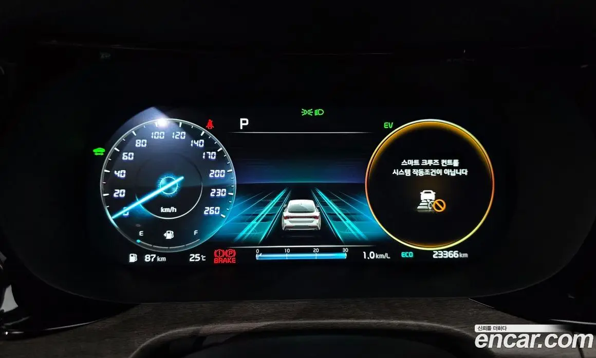 Kia K5 (Optima) 2022 2.0 автомат (гидро), фото 8 Kia K5 (Optima) 2022 2.0 автомат (гидро), фото 8