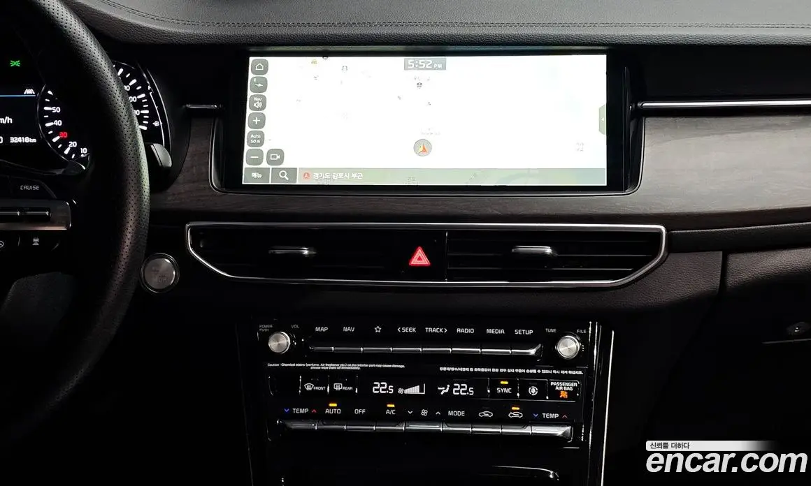 Kia K7 2020 2.5 автомат (гидро), фото 19 Kia K7 2020 2.5 автомат (гидро), фото 19