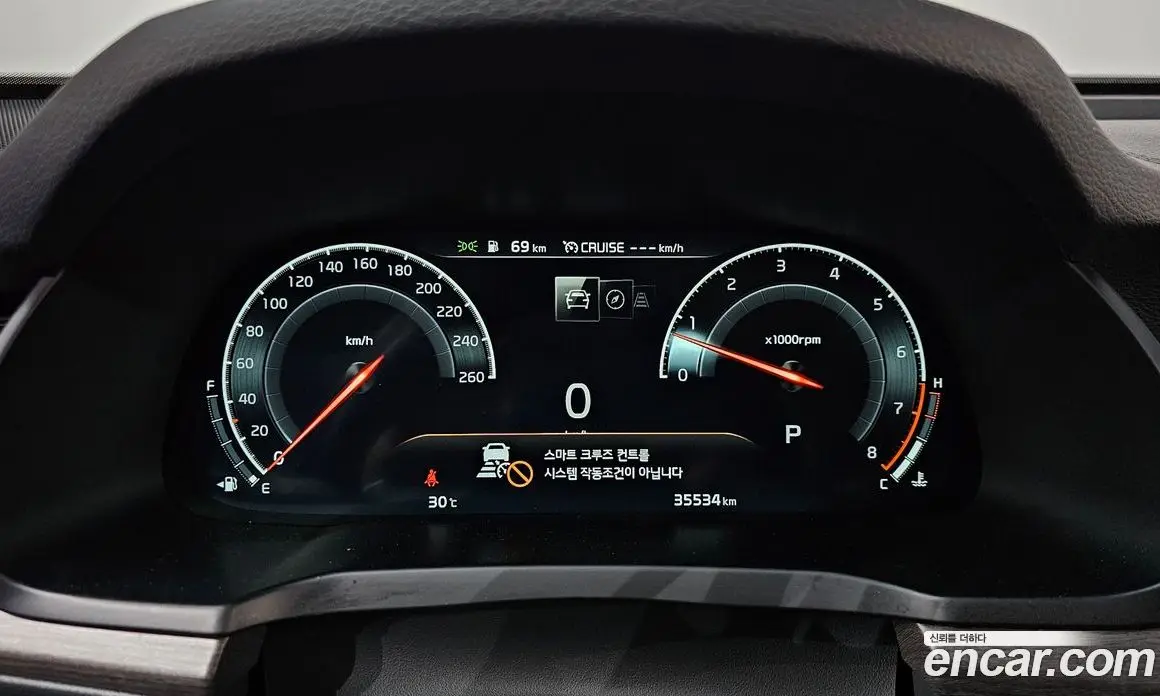 Kia K7 2020 2.5 автомат (гидро), фото 10 Kia K7 2020 2.5 автомат (гидро), фото 10
