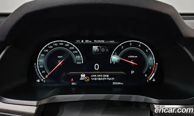 Kia K7 2020 2.5 автомат (гидро), миниатюра 10 Kia K7 2020 2.5 автомат (гидро), миниатюра 10