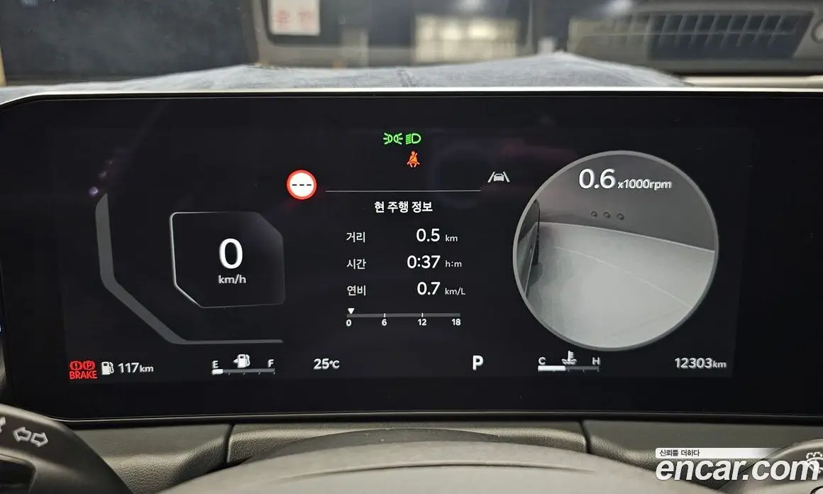 Kia K8 2024 2.5 автомат (гидро), фото 11 Kia K8 2024 2.5 автомат (гидро), фото 11