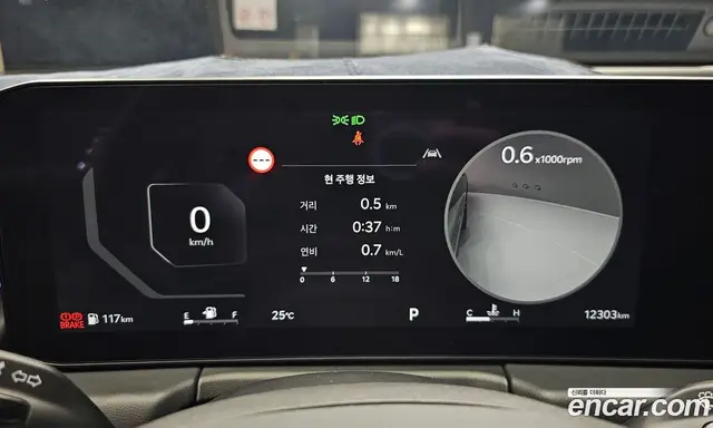 Kia K8 2024 2.5 автомат (гидро), миниатюра 11 Kia K8 2024 2.5 автомат (гидро), миниатюра 11
