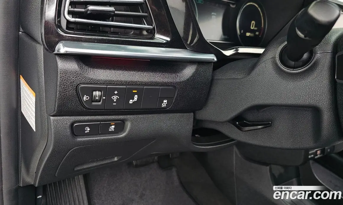 Kia Niro 2022 0.2 автомат (гидро), фото 22