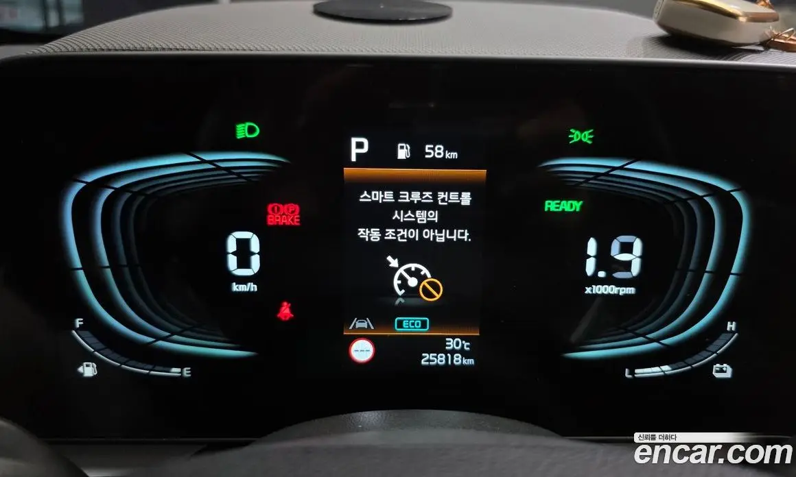 Kia Niro 2025 1.6 автомат (гидро), фото 8