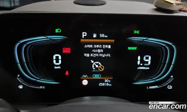 Kia Niro 2025 1.6 автомат (гидро), миниатюра 8