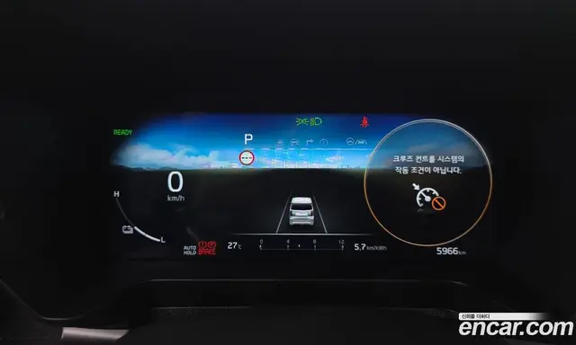 Kia Ray 2024 0.1 автомат (гидро), миниатюра 8 Kia Ray 2024 0.1 автомат (гидро), миниатюра 8