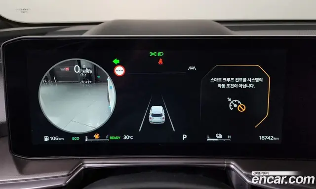 Kia Sorento 2024 1.6 автомат (гидро), миниатюра 11 Kia Sorento 2024 1.6 автомат (гидро), миниатюра 11