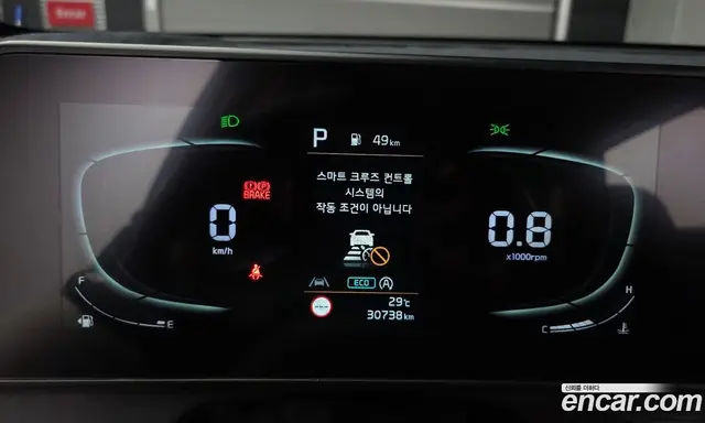 Kia Sportage 2022 2.0 автомат (гидро), миниатюра 8