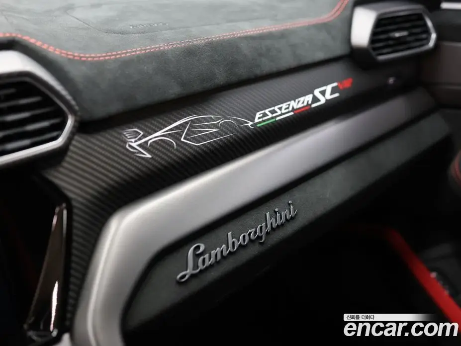 Lamborghini Urus 2023 4.0 автомат (гидро), фото 17 Lamborghini Urus 2023 4.0 автомат (гидро), фото 17