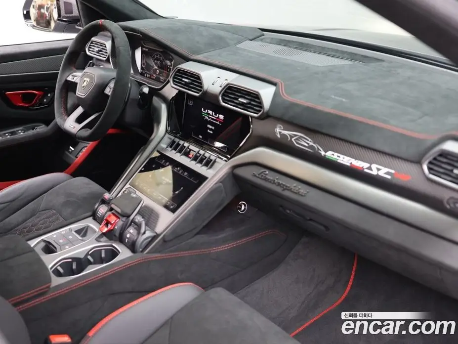 Lamborghini Urus 2023 4.0 автомат (гидро), фото 20 Lamborghini Urus 2023 4.0 автомат (гидро), фото 20