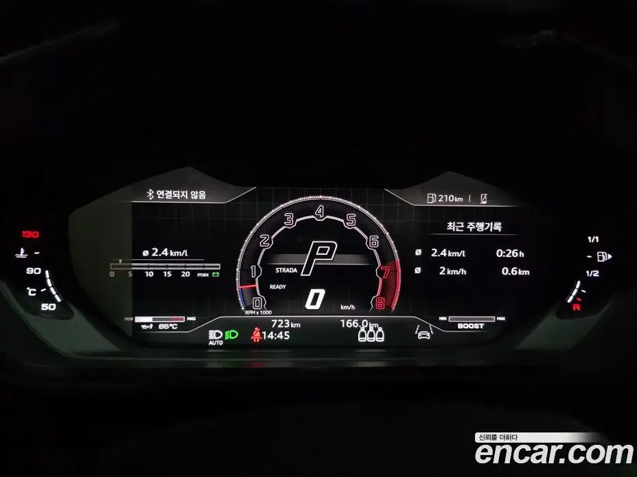Lamborghini Urus 2023 4.0 автомат (гидро), фото 8 Lamborghini Urus 2023 4.0 автомат (гидро), фото 8