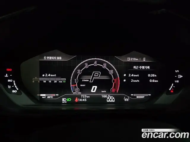 Lamborghini Urus 2023 4.0 автомат (гидро), миниатюра 8 Lamborghini Urus 2023 4.0 автомат (гидро), миниатюра 8