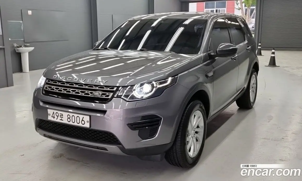 Land Rover Discovery Sport 2017 2.0 автомат (гидро), фото 1 Land Rover Discovery Sport 2017 2.0 автомат (гидро), фото 1