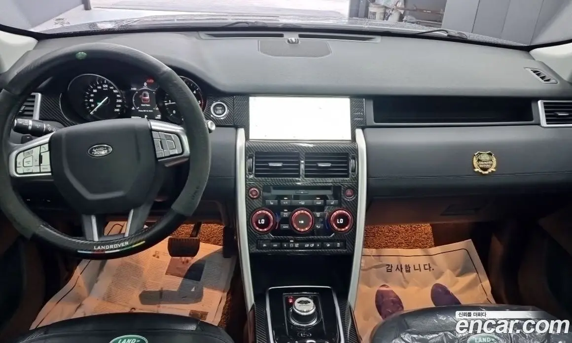 Land Rover Discovery Sport 2017 2.0 автомат (гидро), фото 5 Land Rover Discovery Sport 2017 2.0 автомат (гидро), фото 5