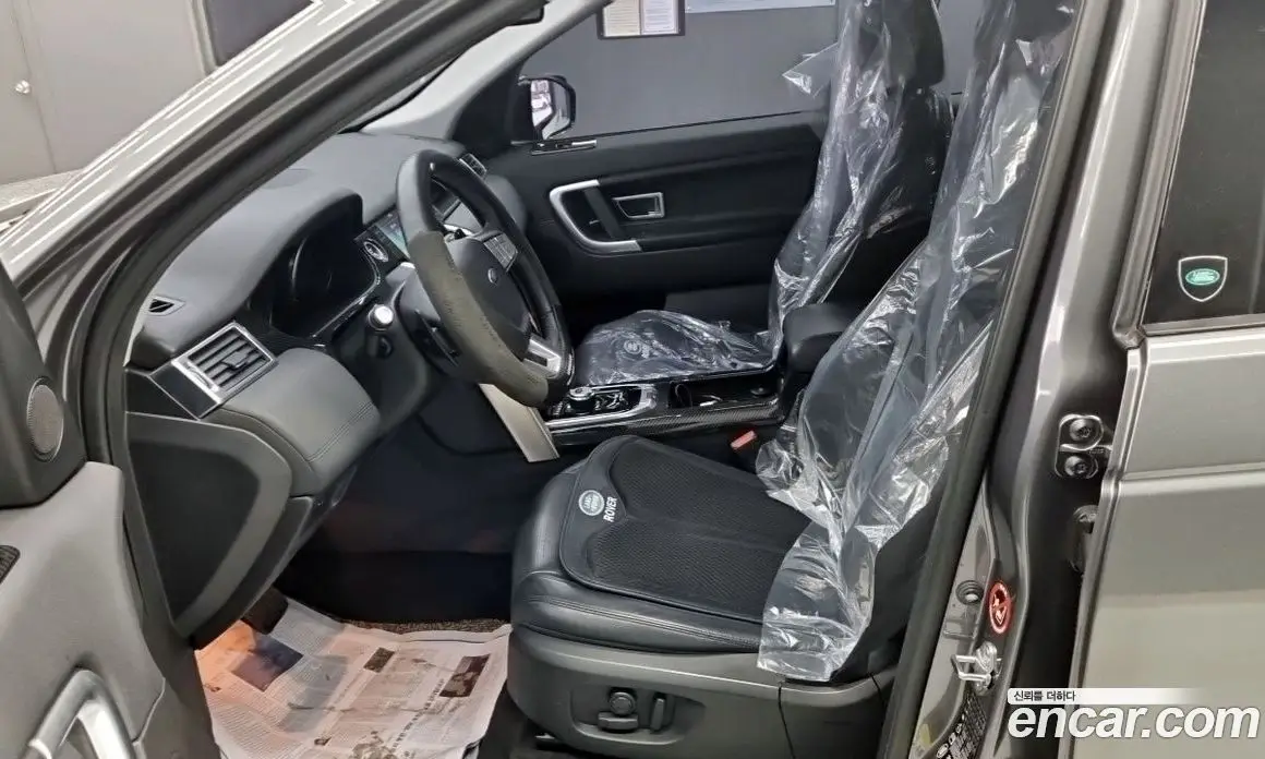 Land Rover Discovery Sport 2017 2.0 автомат (гидро), фото 7 Land Rover Discovery Sport 2017 2.0 автомат (гидро), фото 7