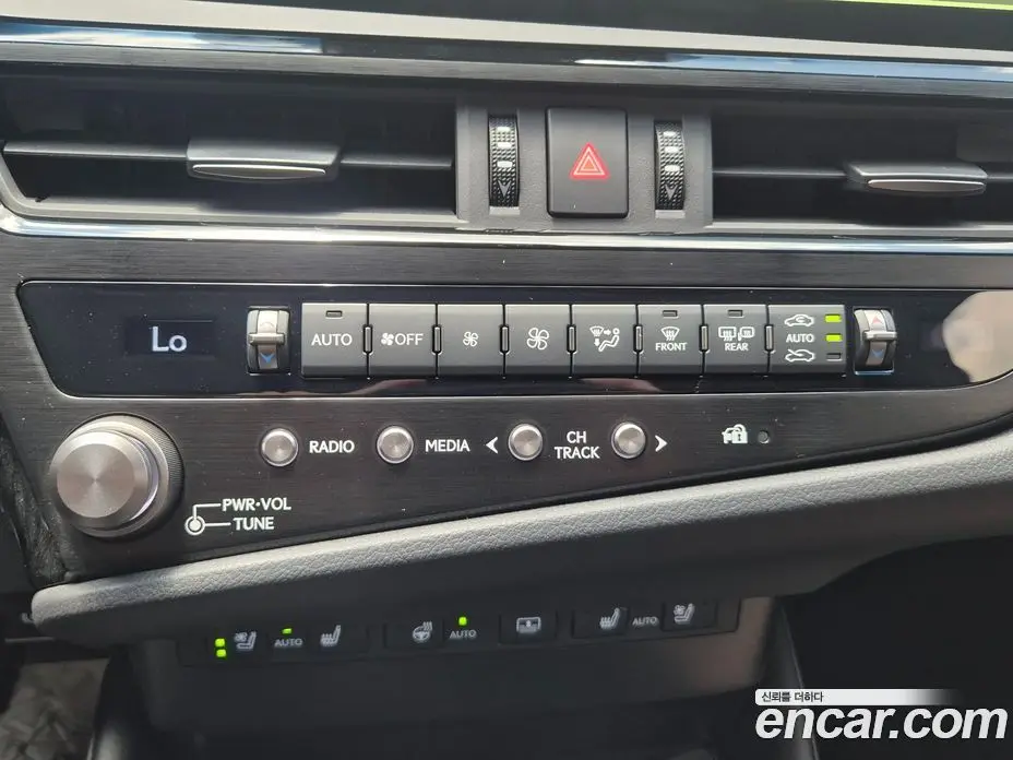 Lexus ES 2026 2.5 автомат (гидро), фото 18 Lexus ES 2026 2.5 автомат (гидро), фото 18