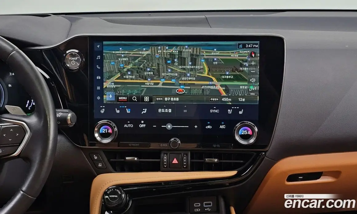 Lexus NX 2023 2.5 автомат (гидро), фото 14 Lexus NX 2023 2.5 автомат (гидро), фото 14