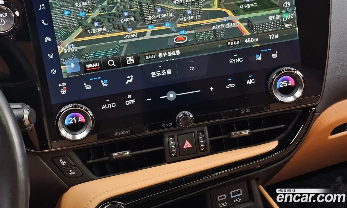 Lexus NX 2023 2.5 автомат (гидро), фото 16 Lexus NX 2023 2.5 автомат (гидро), фото 16