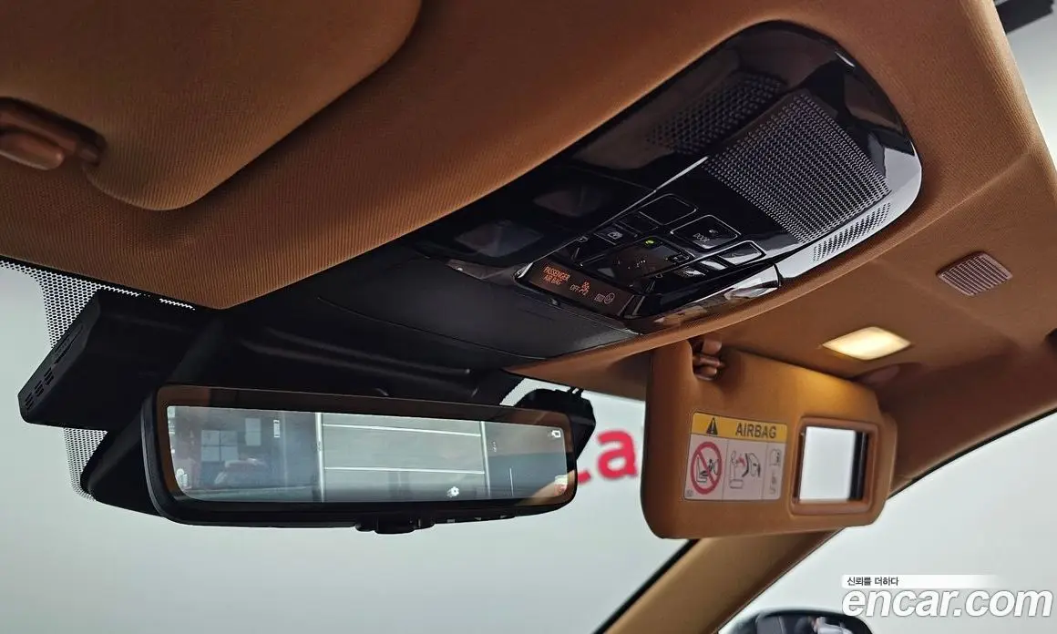 Lexus NX 2023 2.5 автомат (гидро), фото 19 Lexus NX 2023 2.5 автомат (гидро), фото 19