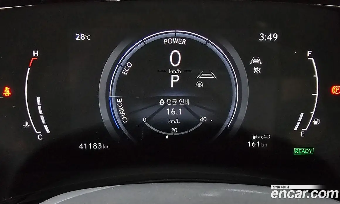 Lexus NX 2023 2.5 автомат (гидро), фото 8 Lexus NX 2023 2.5 автомат (гидро), фото 8
