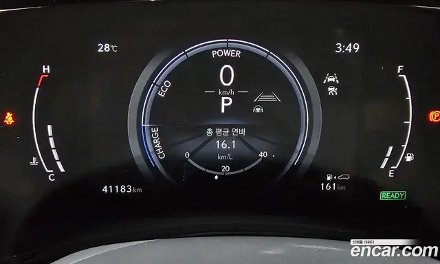 Lexus NX 2023 2.5 автомат (гидро), миниатюра 8 Lexus NX 2023 2.5 автомат (гидро), миниатюра 8