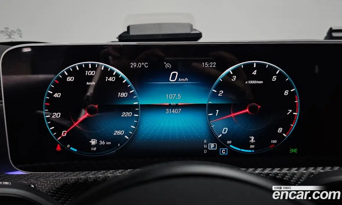 Mercedes-Benz A-Class 2020 2.0 автомат (гидро), фото 10 Mercedes-Benz A-Class 2020 2.0 автомат (гидро), фото 10