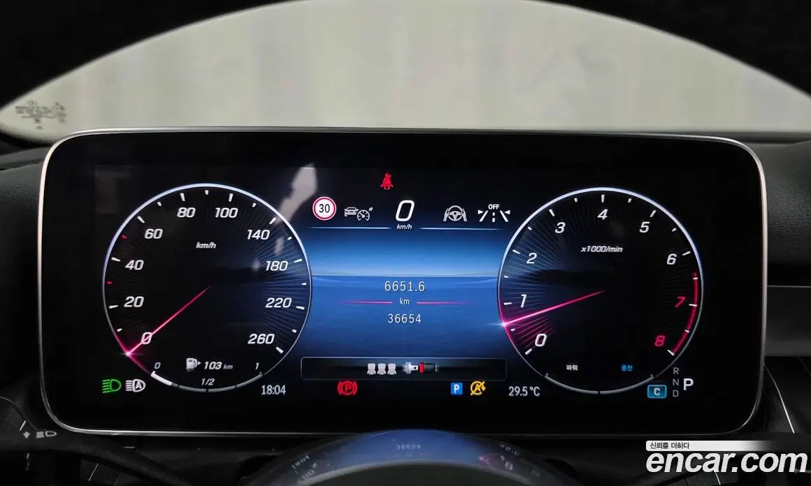 Mercedes-Benz C-Class 2023 2.0 автомат (гидро), фото 11