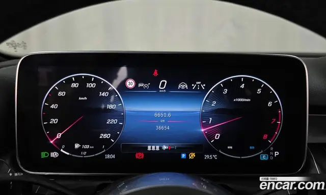 Mercedes-Benz C-Class 2023 2.0 автомат (гидро), миниатюра 11