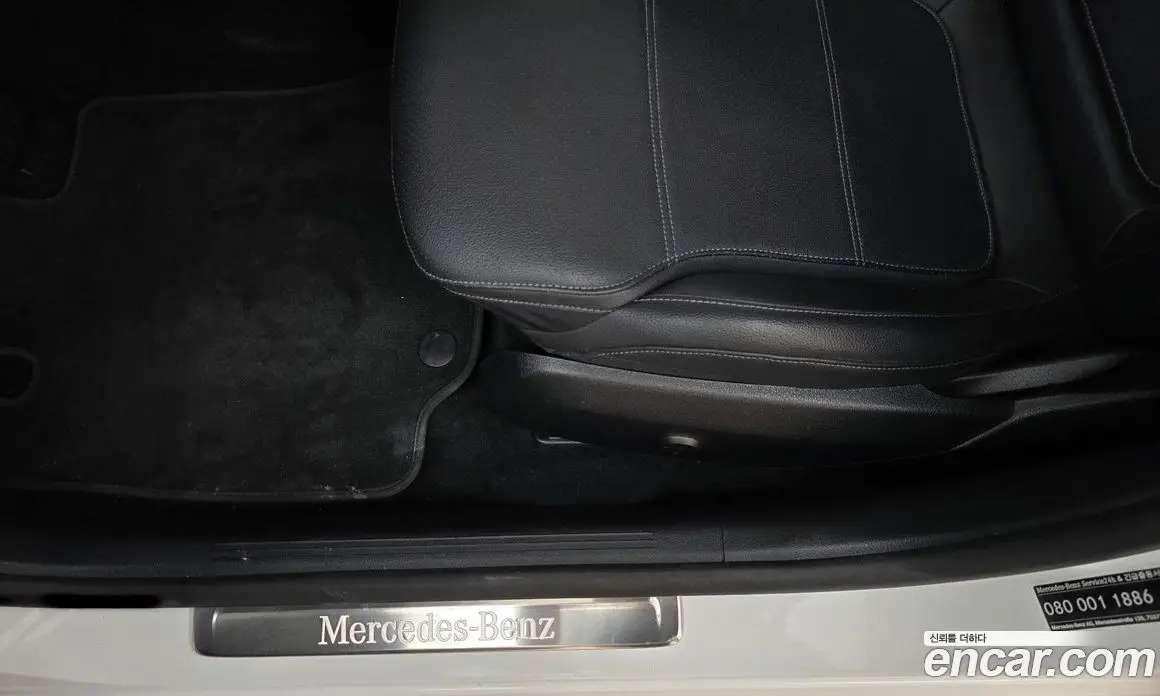 Mercedes-Benz C-Class 2023 2.0 автомат (гидро), фото 31