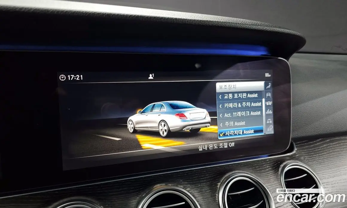 Mercedes-Benz E-Class 2019 2.0 автомат (гидро), фото 15