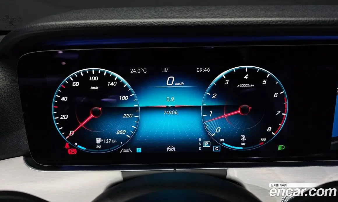 Mercedes-Benz E-Class 2020 2.0 автомат (гидро), фото 10 Mercedes-Benz E-Class 2020 2.0 автомат (гидро), фото 10