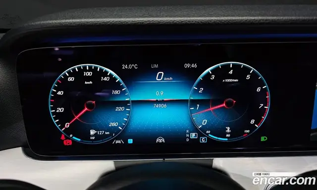 Mercedes-Benz E-Class 2020 2.0 автомат (гидро), миниатюра 10 Mercedes-Benz E-Class 2020 2.0 автомат (гидро), миниатюра 10