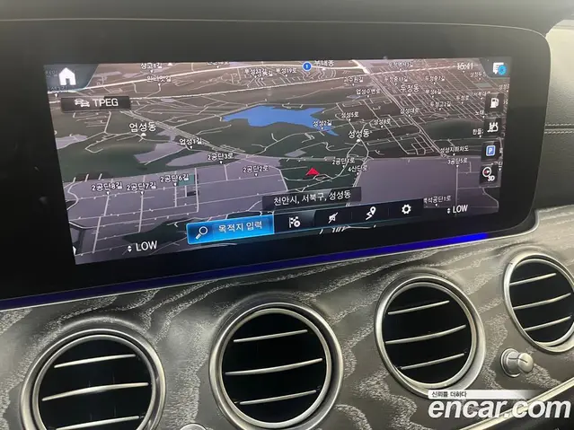 Mercedes-Benz E-Class 2022 2.0 автомат (гидро), миниатюра 7 Mercedes-Benz E-Class 2022 2.0 автомат (гидро), миниатюра 7
