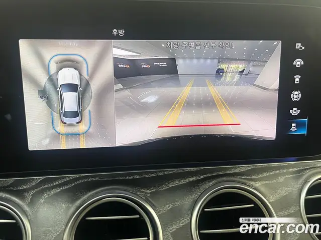 Mercedes-Benz E-Class 2022 2.0 автомат (гидро), миниатюра 8 Mercedes-Benz E-Class 2022 2.0 автомат (гидро), миниатюра 8